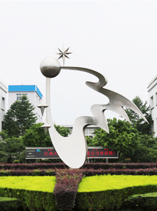 Jiangxi Tianxin Pharmaceutical Co., Ltd.